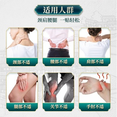 老黑膏膏药贴原膏厂家批发颈肩腰腿关节痛100贴现货直发源头厂家图3