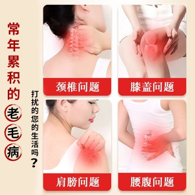 艾灸贴 发热生姜贴 艾草贴透气温灸贴 颈椎贴膝盖贴工厂批发代发图2