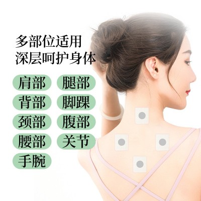 艾草三伏贴香港九龙大药房冬病夏治30贴/盒送穴位图批发灸敷贴图4