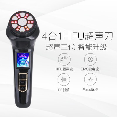 3代 Mini HiFu 超声刀 精雕仪 温热导入 EMS微电 脉冲 提拉抚纹图5