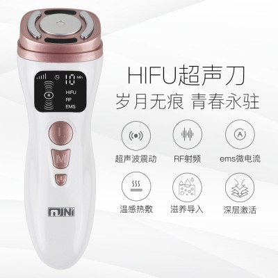 Mini 超声刀 精雕仪 HIFU 温热导入 EMS微电脉冲 提拉抚纹 美容仪图5