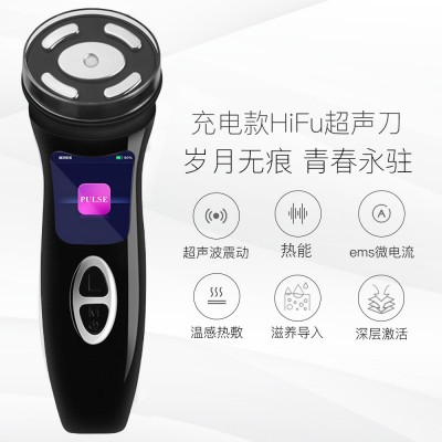 四代 MINI HIFU 迷你超声刀 精雕仪 热能 EMS 微电脉冲美容仪 跨图5