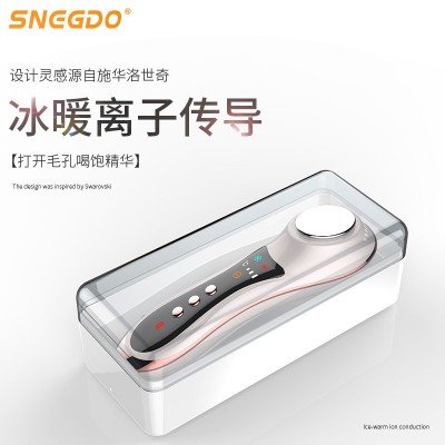 SNEGDO冷热离子美容护肤仪器美容导入仪脸部按摩电子美容仪器批发图4