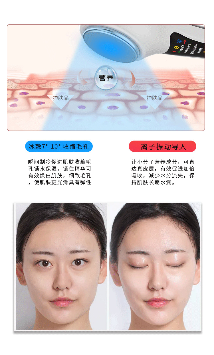 详情长图_07.png