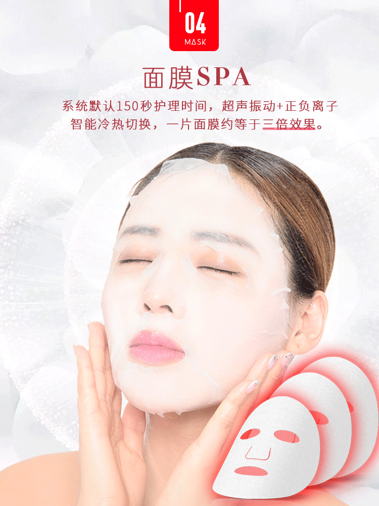 详情长图_09.png