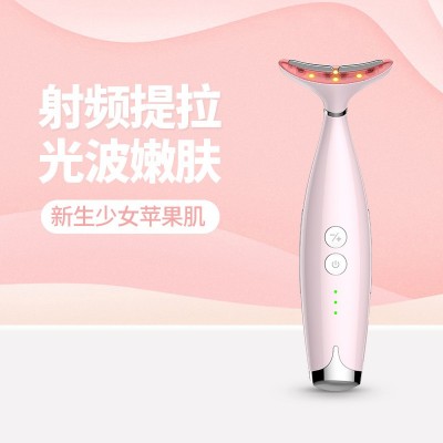 SNEGDO胜稻光波温热提拉仪器面部电子美容仪器图5