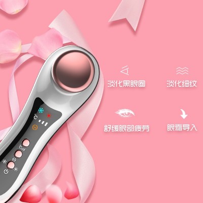 SNEGDO胜稻冷热祛肿祛眼袋缓解疲劳美容眼部护理按摩仪冷热美容仪图4