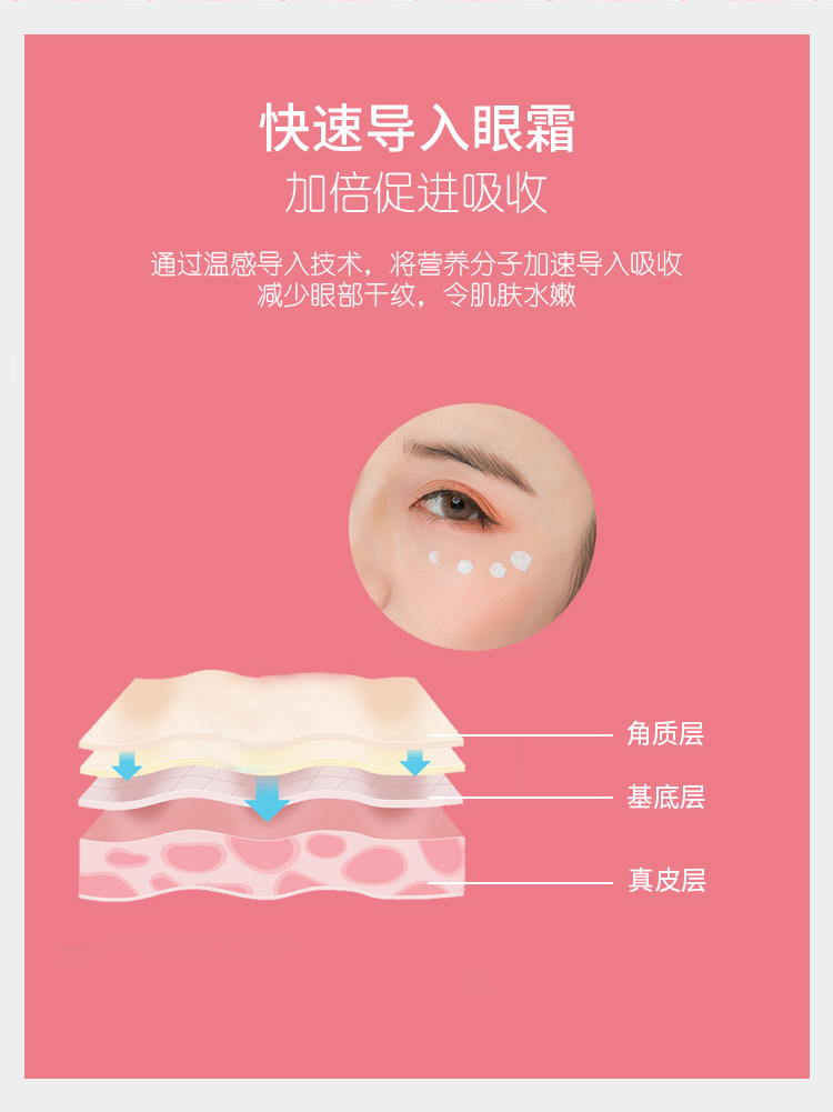详情长图_05.jpg