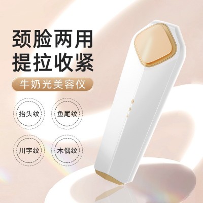 新品牛奶光嫩肤仪家用美容机脸部淡化黑色素淡斑光子提亮美白神器图5