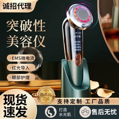 电子美容仪脸部嫩肤提拉仪多功能彩光导入按摩仪器洁面护肤美容院图5