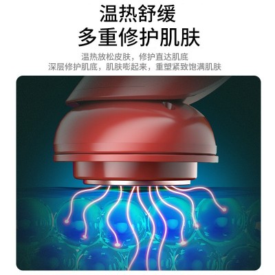 美容仪脸部美容院微电流嫩肤冷热敷彩光导入仪家用提拉震动按摩仪图2