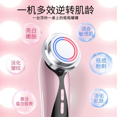 电子美容仪多功能光子嫩肤导入仪亮白浄肤红蓝光导入仪脸部美容器图3