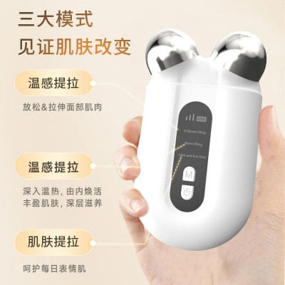 跨境脸部提拉仪家用微电流震动导入仪滚轮按摩器女嫩肤电动美容仪图4