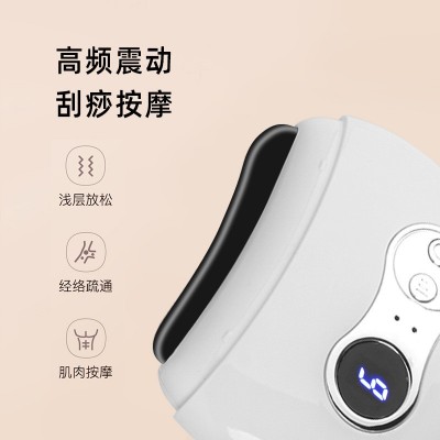 电动砭石刮痧板 经络刷按摩器刮痧仪 智能脸部面部提拉刮脸美容仪图3