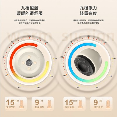 电动刮痧仪全身加热走罐真空负压吸痧拔罐器便携式智能家用按摩器图4