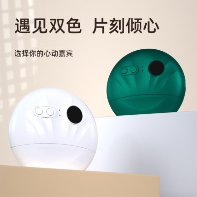 电动砭石刮痧板全身通用热敷刮痧仪经络刷脸部提拉刮脸按摩器代发图2
