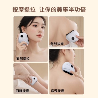 电动砭石刮痧板全身通用热敷刮痧仪经络刷脸部提拉刮脸按摩器代发图4
