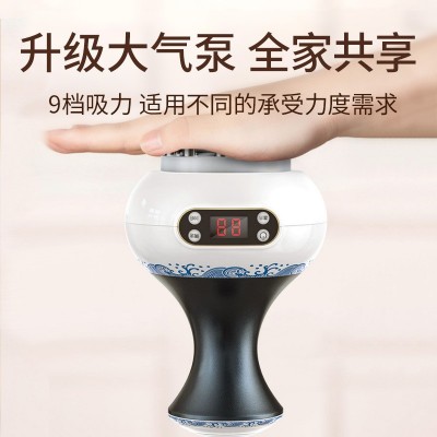 奥克斯严选经络刷电动刮痧仪器全身淋巴疏拔罐按摩通 神礼物器图2