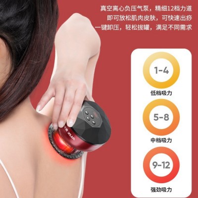 奥克斯电动拔罐刮痧仪器经络刷真空走罐家用全身春节爸爸礼物批发图4
