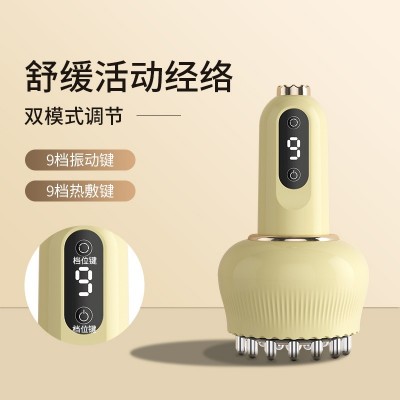 工厂新款电动充电刮痧仪器家用刮痧仪疏通经络刷按摩神器拔罐吸痧图2