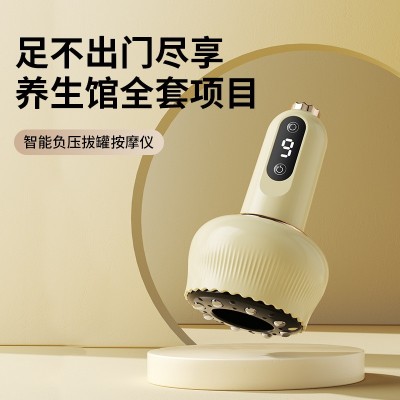 工厂新款电动充电刮痧仪器家用刮痧仪疏通经络刷按摩神器拔罐吸痧图4
