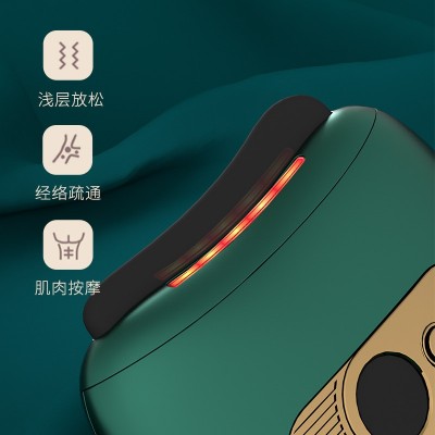 厂家批发敏煌砭石刮痧板电动面部提拉按摩美容微电流导入仪经络刷图3