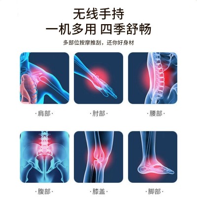 跨境电动充电刮痧仪器家用刮痧仪疏通经络刷按摩神器拔罐通用吸痧图2