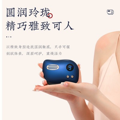 迷你电动微电流加热刮痧仪家用刮脸提拉震动按摩仪厂家直销图2