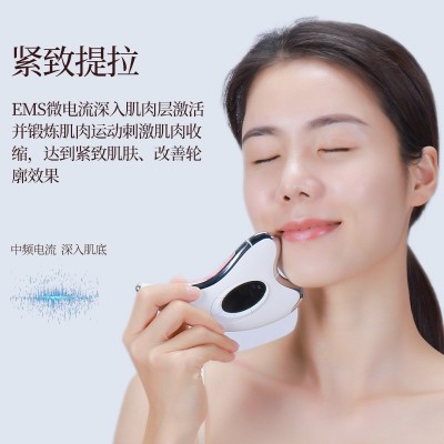 跨境恒温导入仪微电流刮痧美容仪 EMS美颈仪面部按摩器电动刮痧板图4