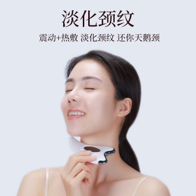 跨境恒温导入仪微电流刮痧美容仪 EMS美颈仪面部按摩器电动刮痧板图2
