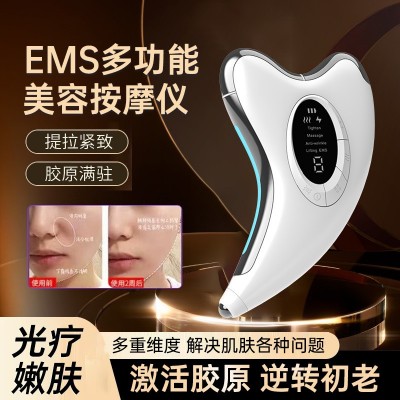 新款恒温导入仪微电流刮痧美容仪 EMS美颈仪面部按摩器电动刮痧板图3