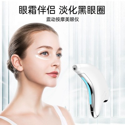 新款恒温导入仪微电流刮痧美容仪 EMS美颈仪面部按摩器电动刮痧板图4