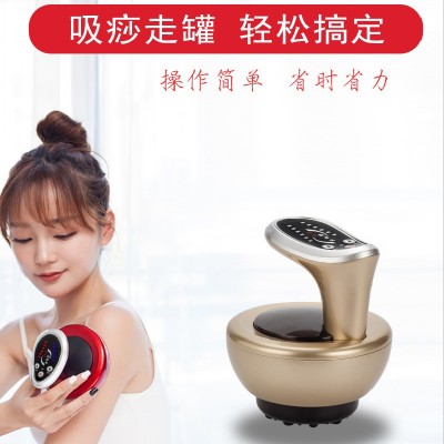 家用电动充电无线背部刮痧仪经络疏通全身美体拔罐走罐按摩器图2
