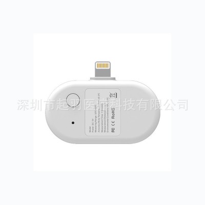 便携非接触式红外测温仪即插即用口袋K8测温宝 USB智能手机温度计图1