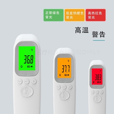 AiQUE非接触红外体温枪AD802额温计手持快速测量爱度AD802额温枪图3