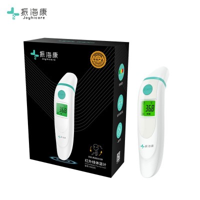 厂家外贸体温枪家用成人儿童体温计高精准医用级电子额温枪耳温枪图1