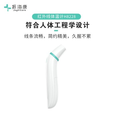 厂家外贸体温枪家用成人儿童体温计高精准医用级电子额温枪耳温枪图3