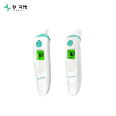厂家外贸体温枪家用成人儿童体温计高精准医用级电子额温枪耳温枪图2