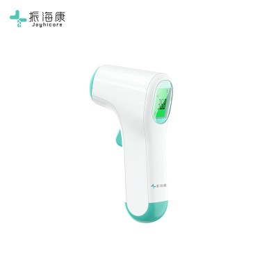 和泰达红外线体温计婴幼儿额温枪医用高精度测温计厂家家用体温枪