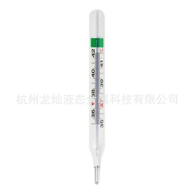 诺麦科龙灿无汞玻璃体温计英文大号腋下口腔表外贸出口款蓝芯图1