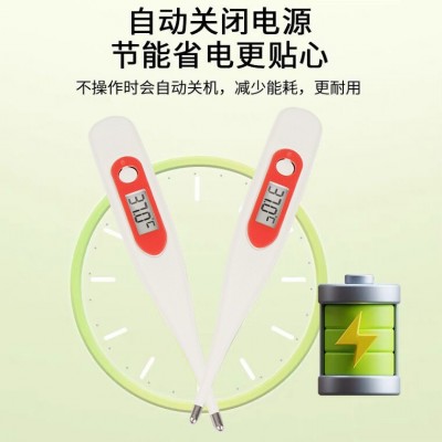 厂家批发电子温度计人体测温仪婴儿宝宝体温计家用耳温计一件代发图2