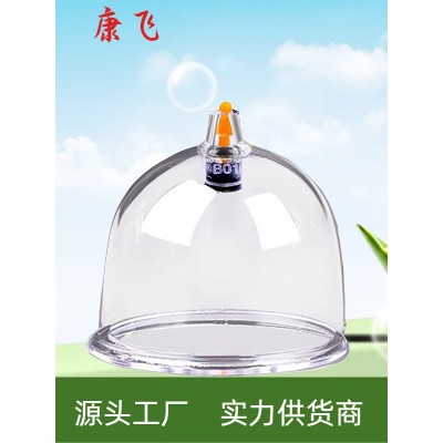 真空拔气罐抽气式气罐一次性拔火罐大小号保健按摩真空气罐拔罐器图3