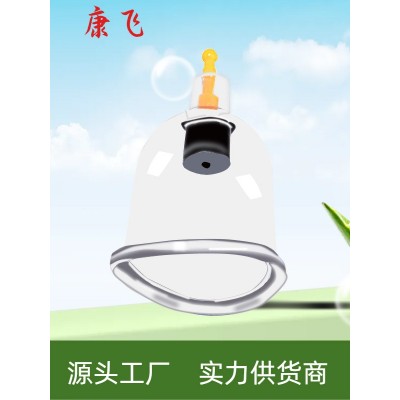 真空拔气罐抽气式气罐一次性拔火罐大小号保健按摩真空气罐拔罐器图2