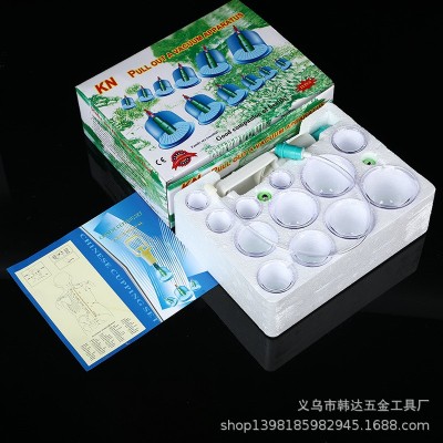 自产自销 康念真空拔罐器 非玻璃罐 供销外贸12罐泡沫装英文图3