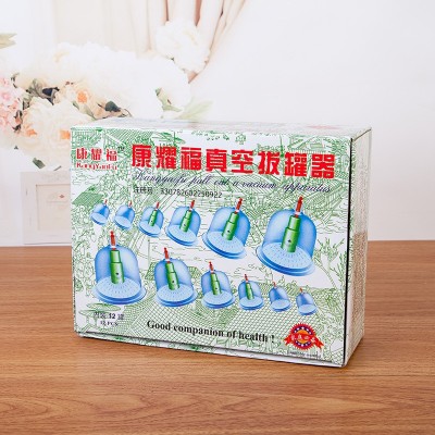 12罐真空拔罐器 家用抽气式拔火罐 拔气罐12罐2磁纸卡套装图2