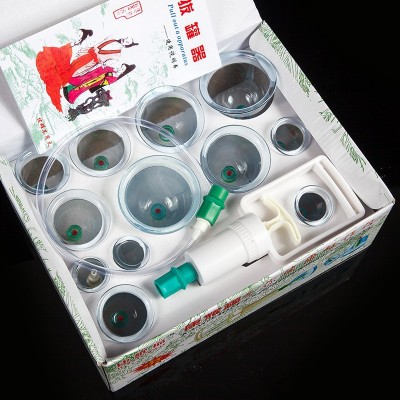12罐真空拔罐器 家用抽气式拔火罐 拔气罐12罐2磁纸卡套装图4