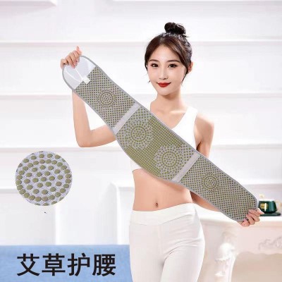 护腰秋冬防寒保暖艾草护腰冬季加绒加厚黄金绒护腰带图2