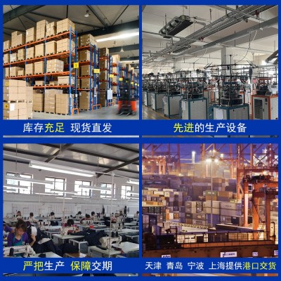 钢板支撑包裹运动腰部脊椎骨固定带透气护腰带腰间盘健身运动护腰图4
