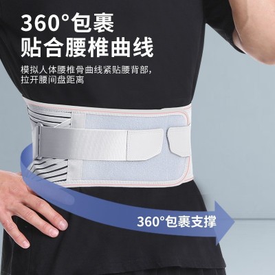 夏季护腰带双侧加压轻薄腰部运动护腰固定透气钢板健身腰带图2