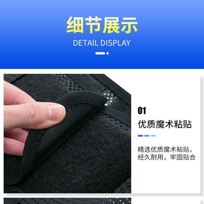 护腰保暖发热透气腰托腰间盘劳损腰肌椎疼钢板支撑护腰带图4